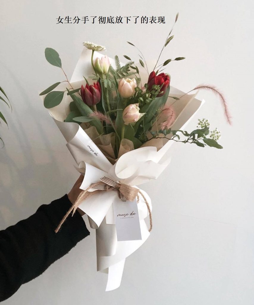 女生分手了彻底放下了的表现 女生分手了怎么走出来