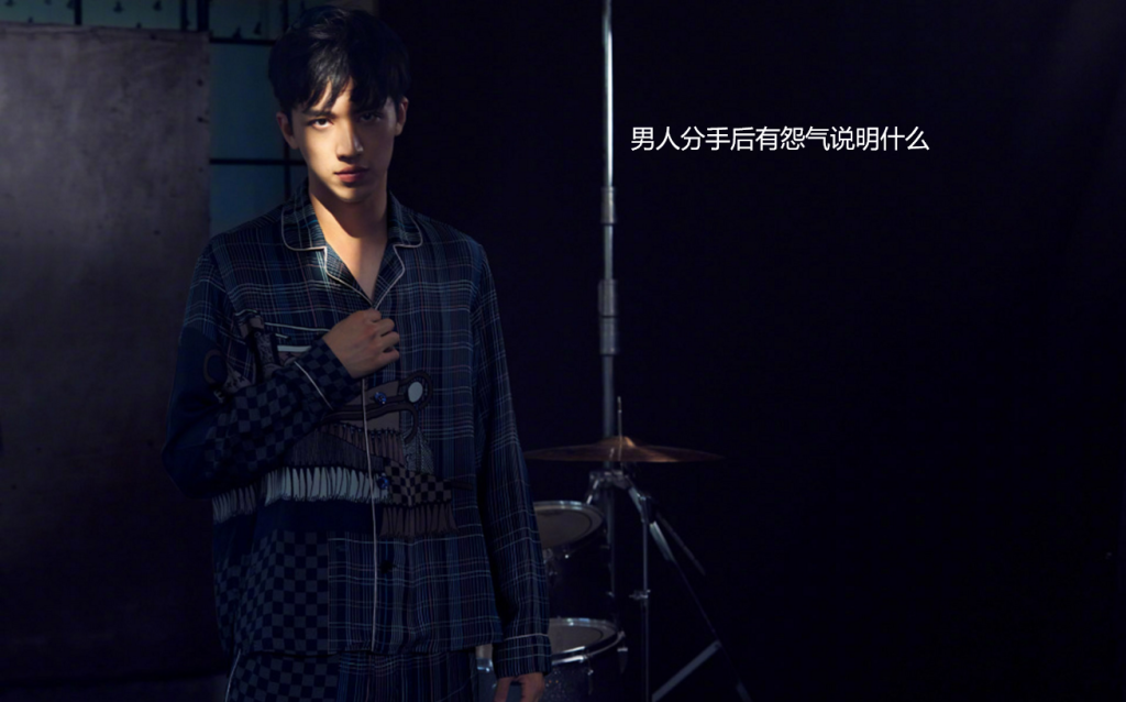 男人分手后有怨气说明什么 分手后男人侮辱你说明什么