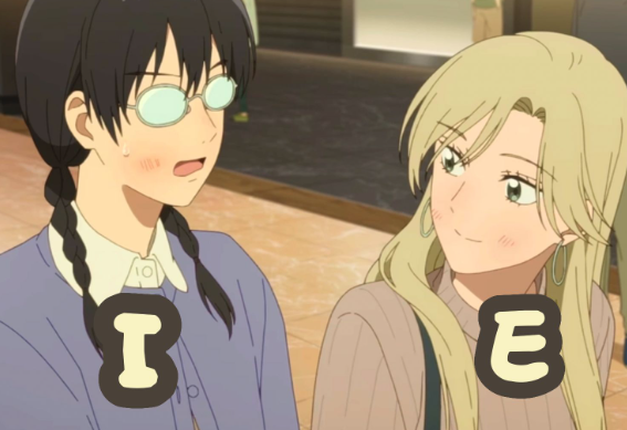 如何看自己是i人还是e人 i人和e人的特点分析