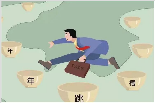 测试你该换个地方工作吗 精神层面的契合什么意思