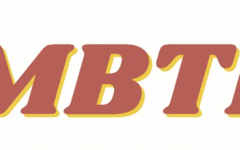 16型人格最疯狂的是谁 十六型人格哪种最牛