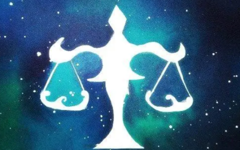 天秤男想要的老婆类型分析 搞定天秤男必杀技分享