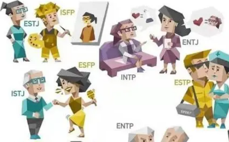 16型人格最腹黑的人格是哪个 16型人格哪一种最成功