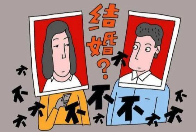 不想结婚是心理疾病吗 女性婚姻恐惧症的表现分析