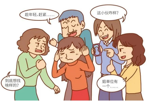 2024如何巧妙回复催婚的话术 一个女孩抵触结婚正常吗