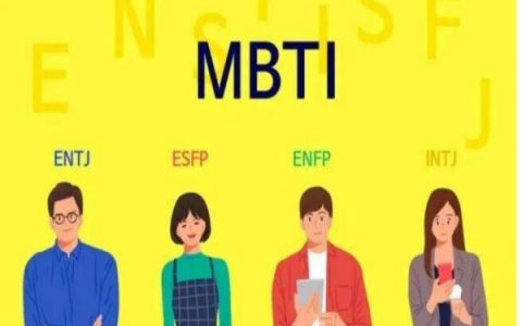 16型人格最不受人欢迎是谁 16型人格都有哪些人物