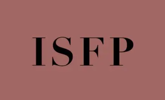 isfp给人的印象是怎样的 isfp一般会在什么家庭
