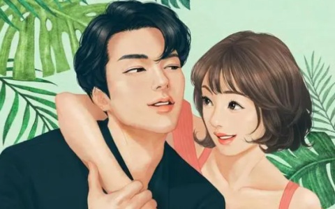 如何判断是喜欢还是错觉 怎么试探女生是否喜欢你