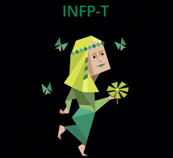 infp-t性格特点是怎样的 INFP-T适合什么工作