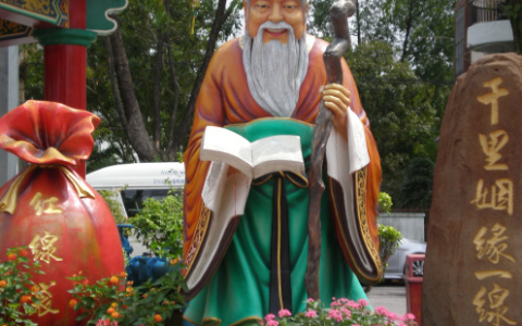 怎样才能找到自己的姻缘 如何获得一段好姻缘