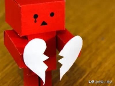 怎样和女朋友分手；如何和平分手；怎样分手？