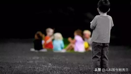 孤独症的具体的表现是什么?