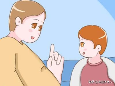 爸妈吵架了我们应该怎么做?