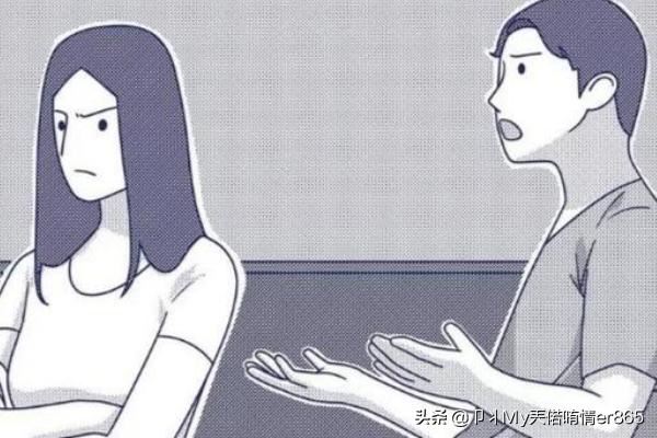 和男朋友吵架后怎么挽回?