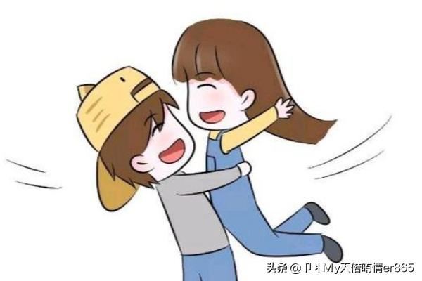 和男朋友吵架后怎么挽回?