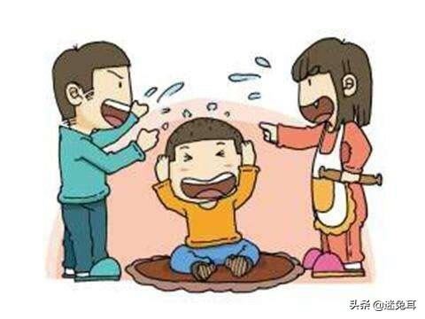 爸妈吵架怎么办？