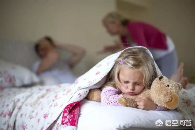 父母吵架孩子怎么办？