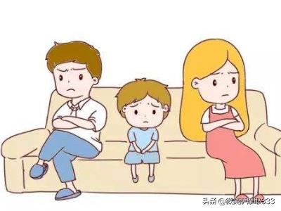 跟父母吵架怎么办?