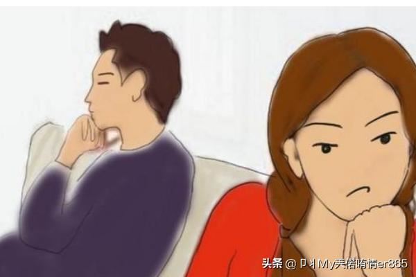 和男朋友吵架后怎么挽回?