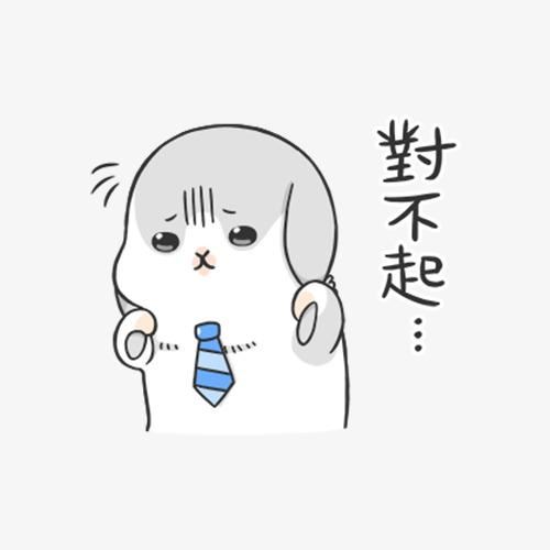 和朋友吵架怎么和好？