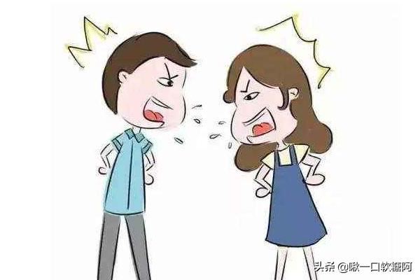 父母老是吵架我该怎么办?