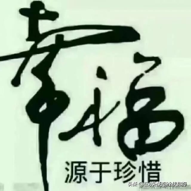 我和父母吵架了,离家出走了,我该怎么办?