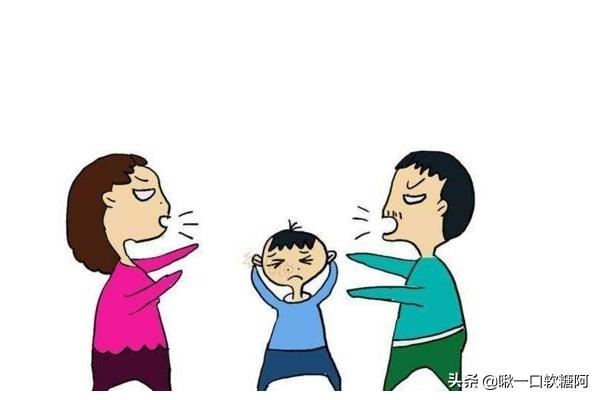 父母老是吵架我该怎么办?