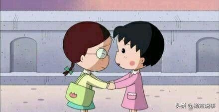 与好朋友吵架了怎么和解？