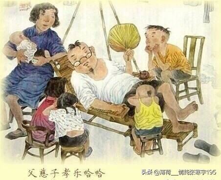 夫妻性格不合经常吵架怎么办？