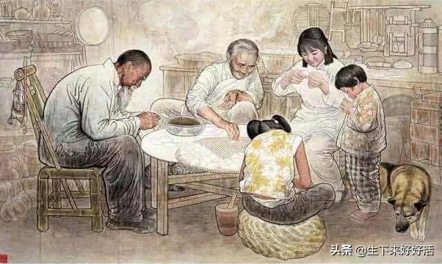 我经常和家里人吵架,家庭不和睦该怎么办?