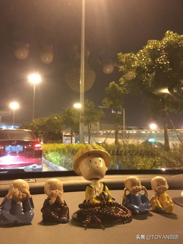 为什么总是会和家里人吵架？