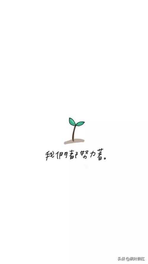 和爸爸妈妈吵架了不好意思道歉怎么办？