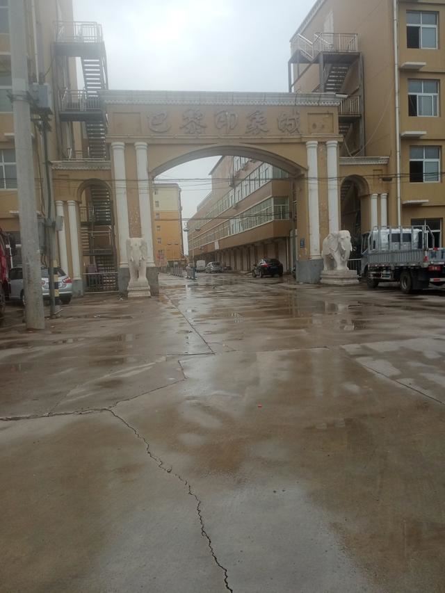 为什么和情人吵架了分手很轻松怎么回事？