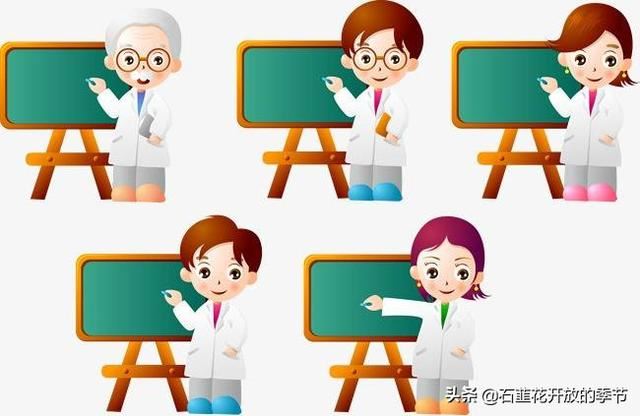 家长和班主任吵架了,偏偏班主任就是数学老师,今后我该怎么和老师交流打交道呢?