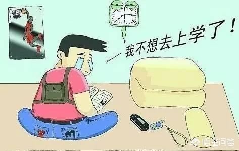 家长和班主任吵架了,偏偏班主任就是数学老师,今后我该怎么和老师交流打交道呢?