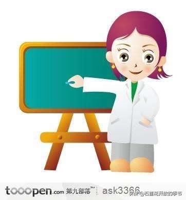 家长和班主任吵架了,偏偏班主任就是数学老师,今后我该怎么和老师交流打交道呢?