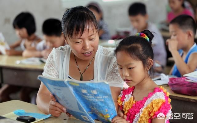 家长和班主任吵架了,偏偏班主任就是数学老师,今后我该怎么和老师交流打交道呢?