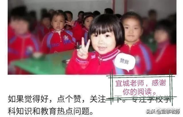 家长和班主任吵架了,偏偏班主任就是数学老师,今后我该怎么和老师交流打交道呢?
