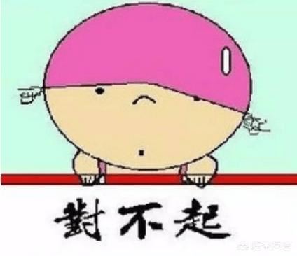 家长和班主任吵架了,偏偏班主任就是数学老师,今后我该怎么和老师交流打交道呢?