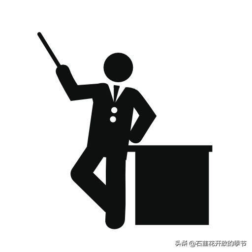 家长和班主任吵架了,偏偏班主任就是数学老师,今后我该怎么和老师交流打交道呢?