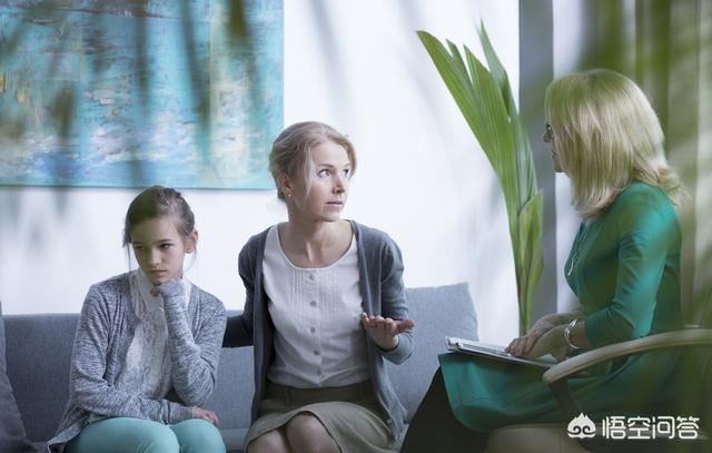 家长和班主任吵架了,偏偏班主任就是数学老师,今后我该怎么和老师交流打交道呢?