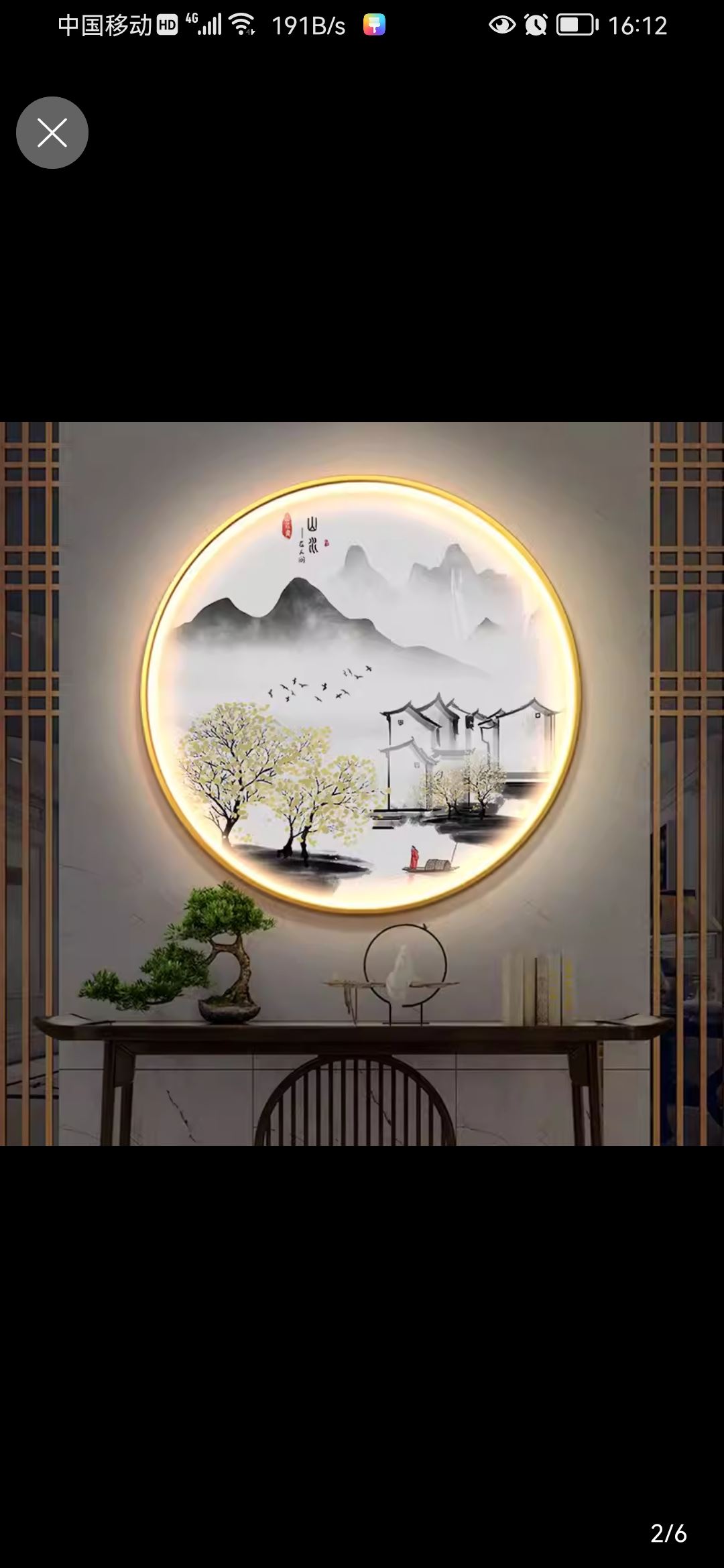 夫妻十句经典语录?