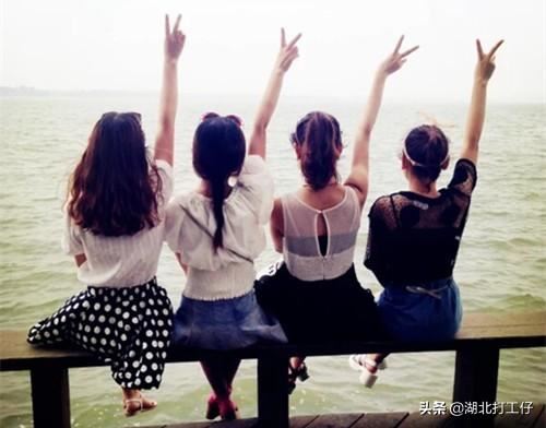 好姐妹之间有矛盾怎么办?