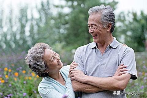 夫妻相处之道？