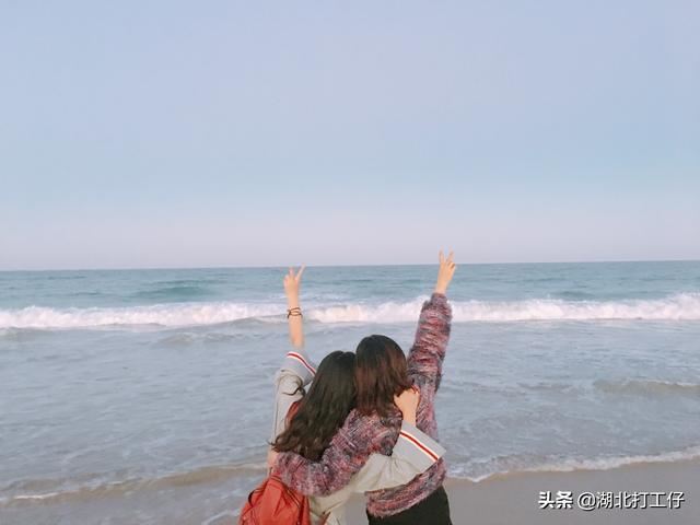 好姐妹之间有矛盾怎么办?