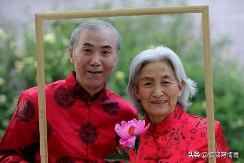 夫妻相处之道？