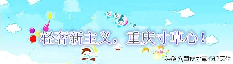 怎样处理夫妻之间的矛盾呢？