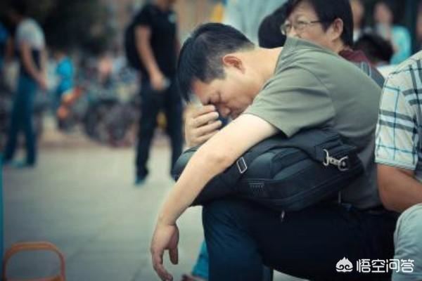 夫妻感情破裂的表现有哪些？