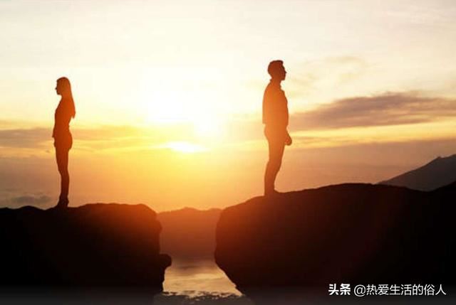 夫妻没有感情的表现？