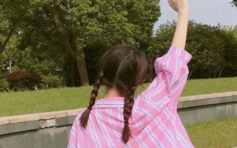 女生倒追男生成功经验